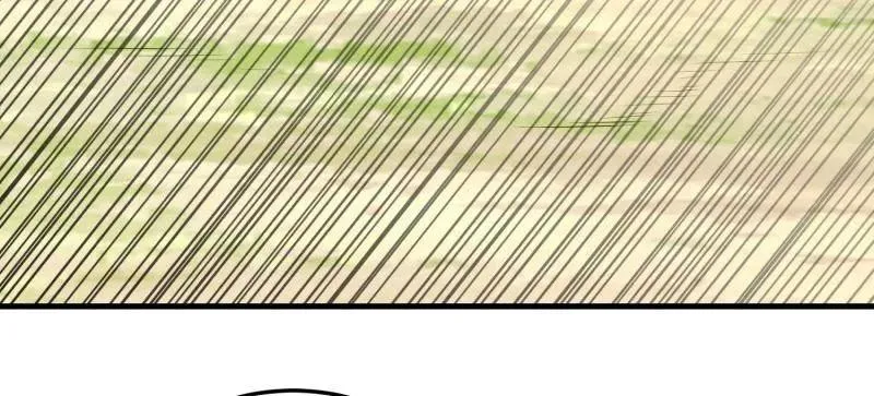 第461话 460 接管战场 第4页
