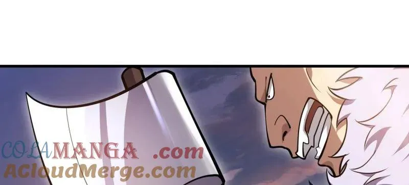 第462话 461 来大牌了！ 第53页