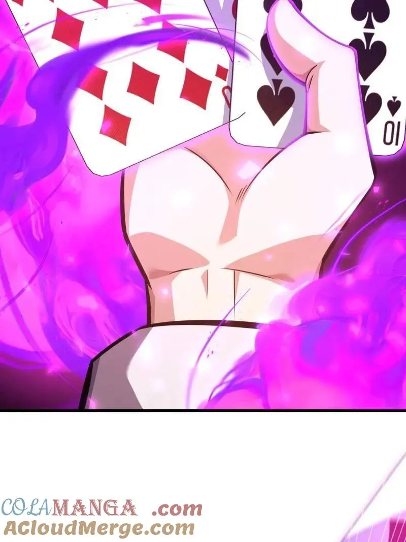 第463话 462 炸完就跑 第17页