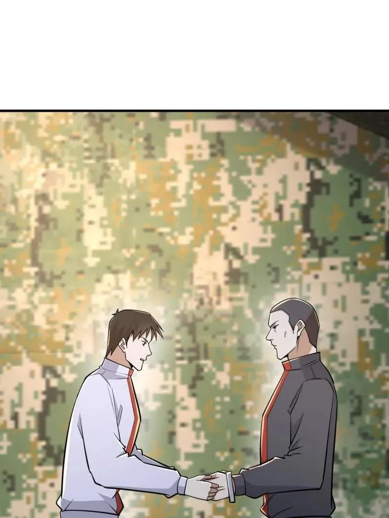 第465话 464 履行诺言 第92页