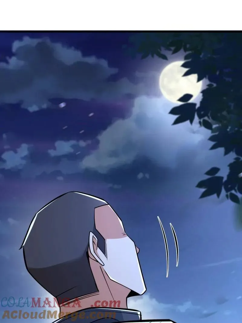 第465话 464 履行诺言 第105页