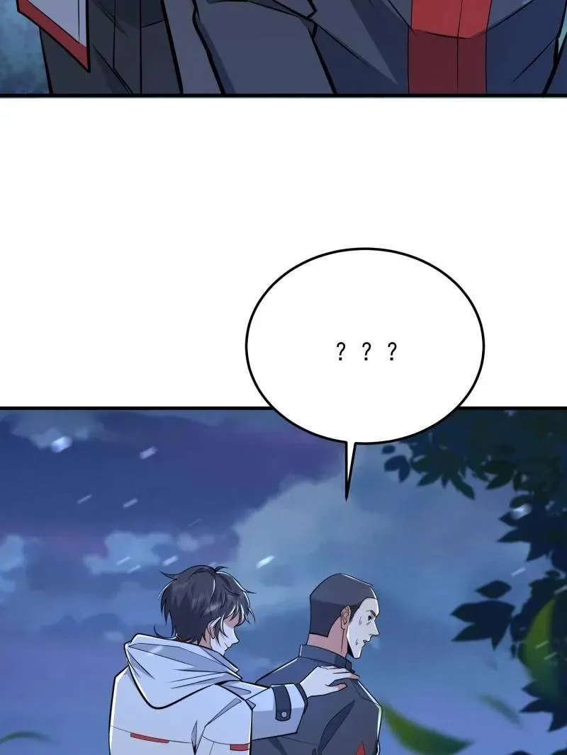 第465话 464 履行诺言 第127页