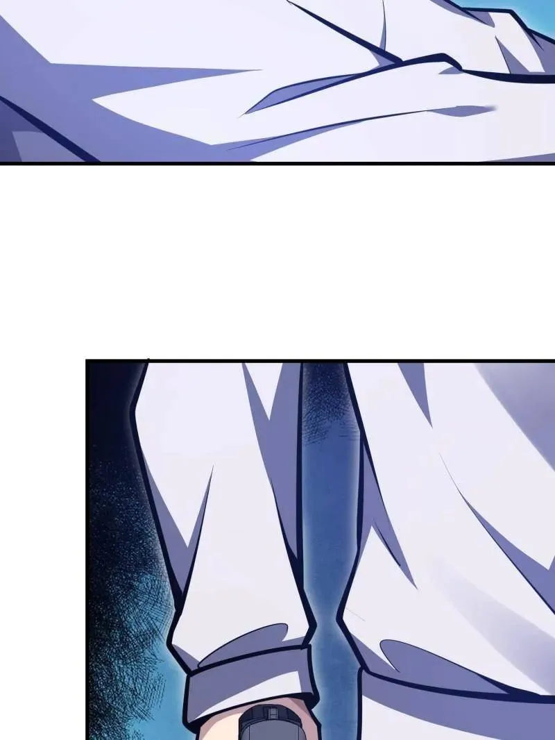第466话 465 集体感谢 第7页