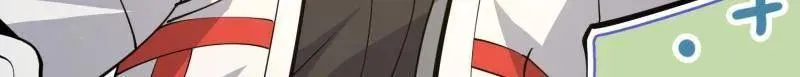 第467话 466 另一个陷阱 第119页