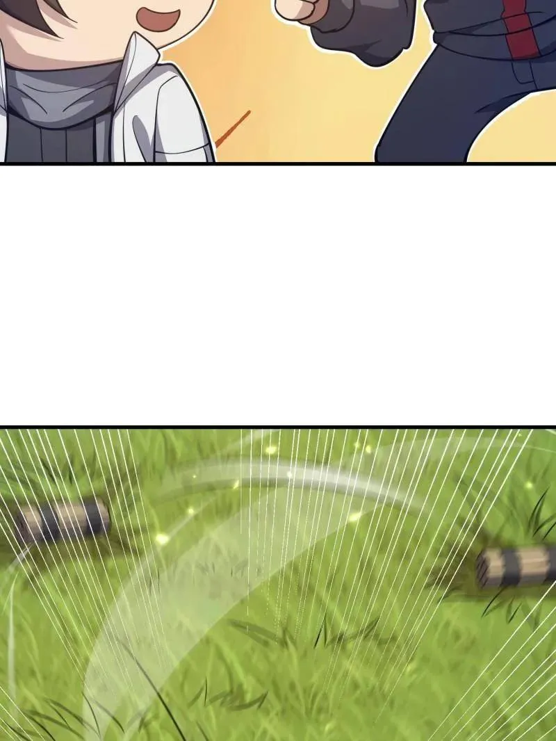 第470话 469 猎人的直觉 第98页