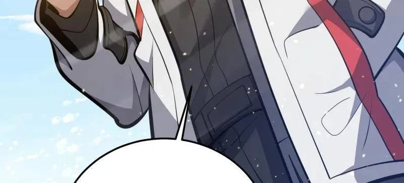 第470话 469 猎人的直觉 第122页