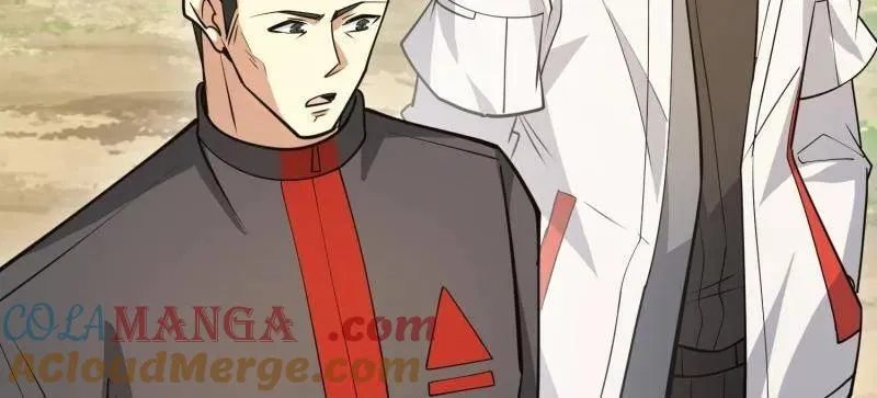 第468话 467 情报共享 第49页