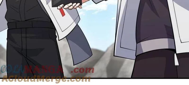 第468话 467 情报共享 第53页