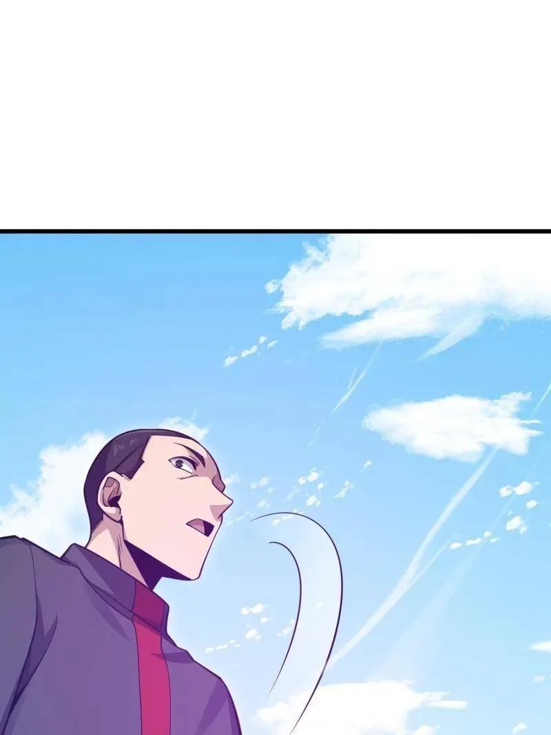 第471话 470 能力展示 第31页