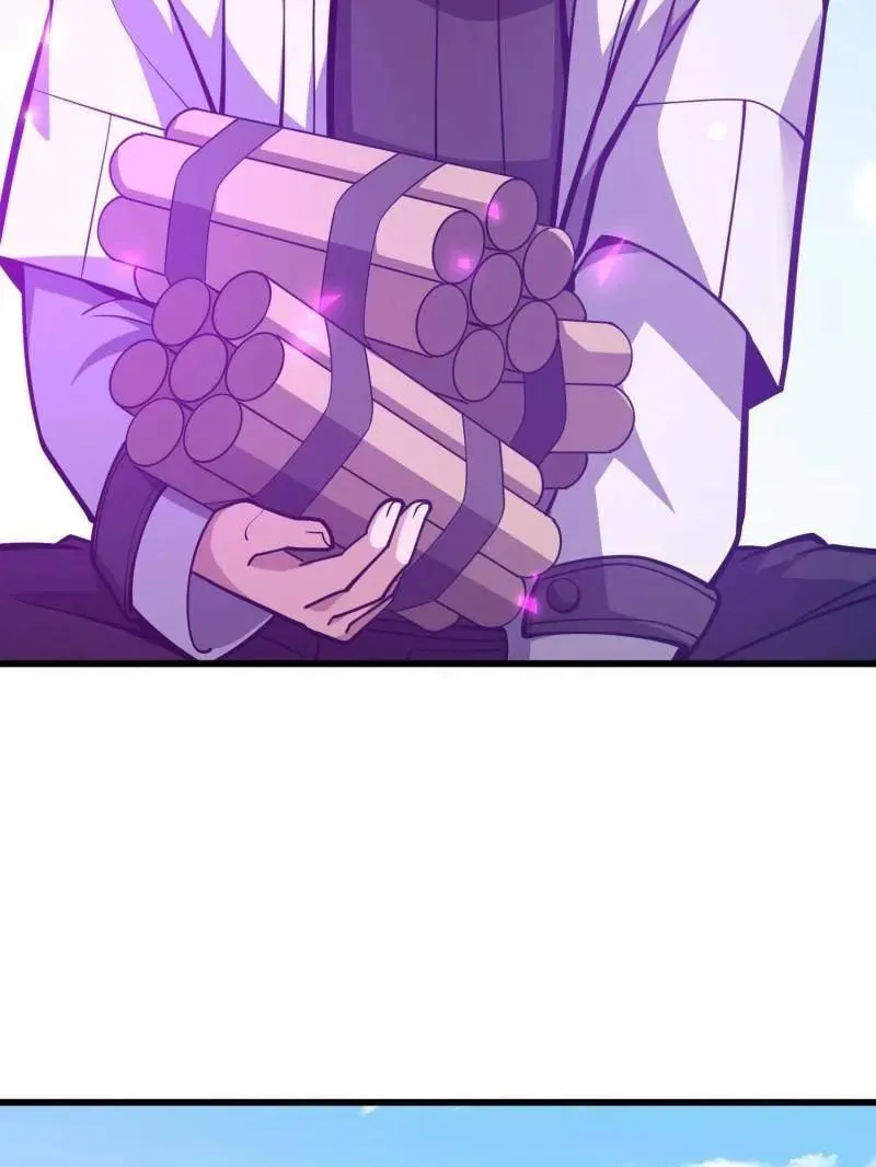 第471话 470 能力展示 第43页