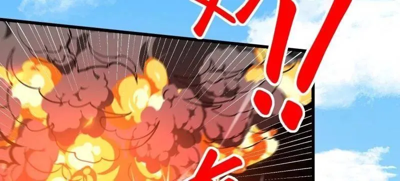 第471话 470 能力展示 第46页