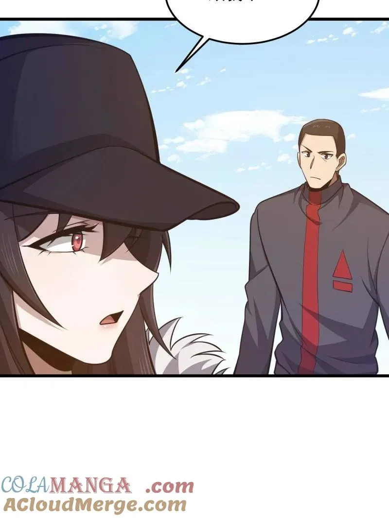 第471话 470 能力展示 第61页