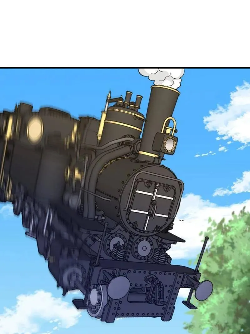 第474话 473 合作 第3页
