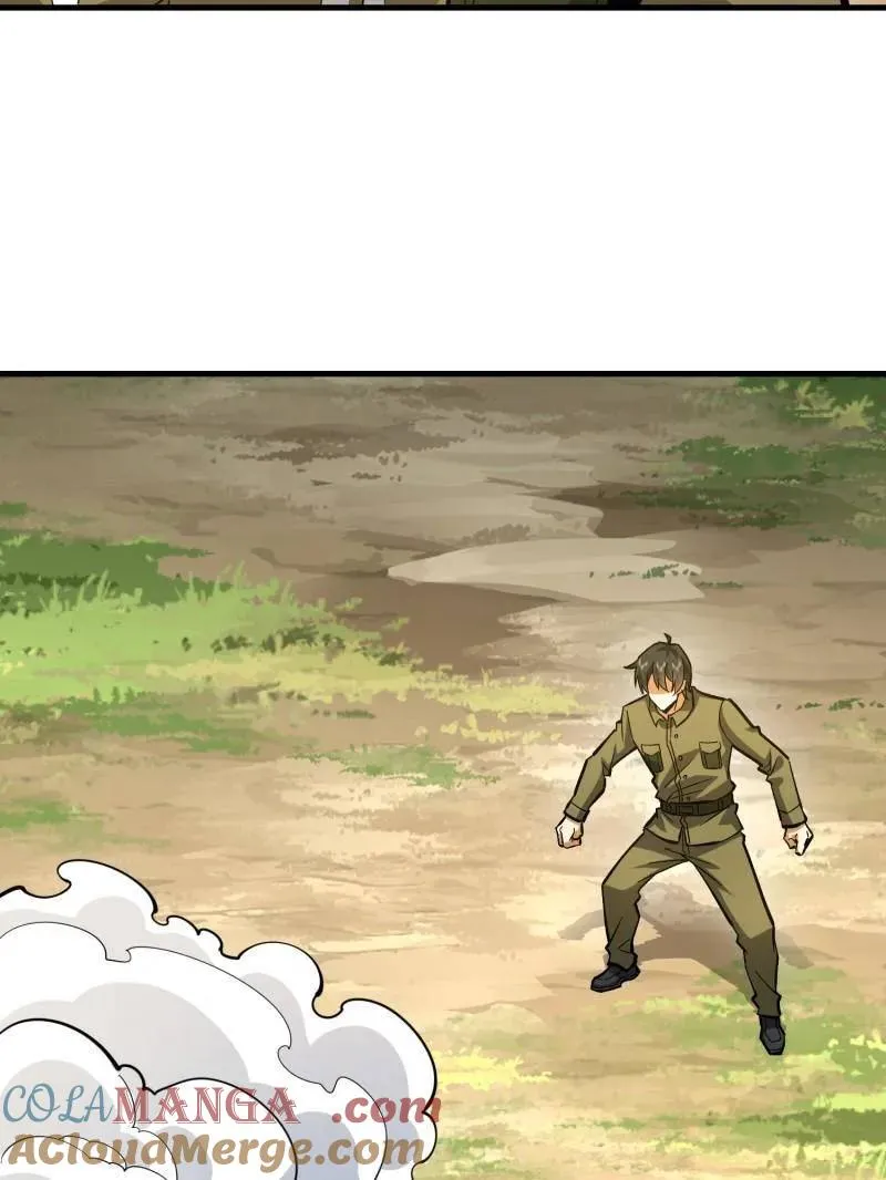 第474话 473 合作 第9页