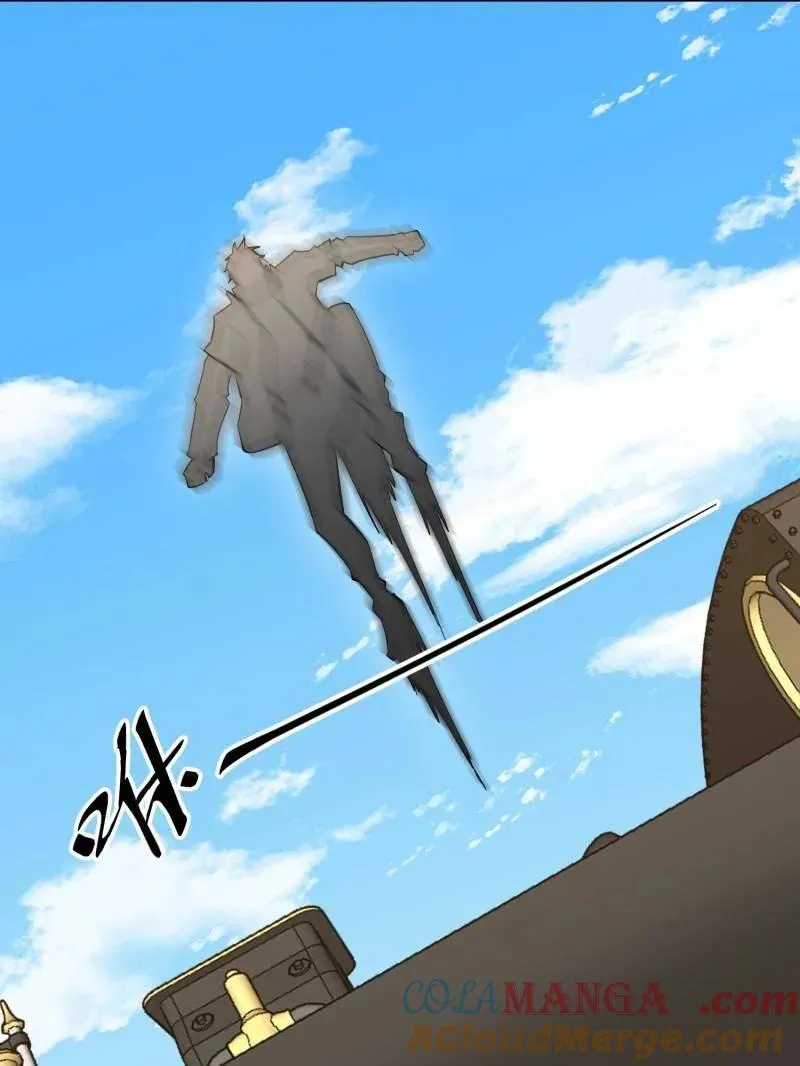 第474话 473 合作 第13页