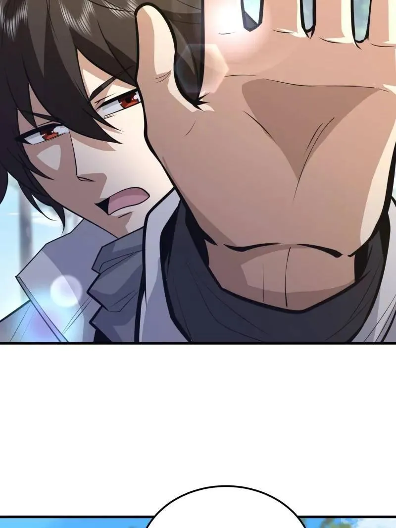 第474话 473 合作 第32页