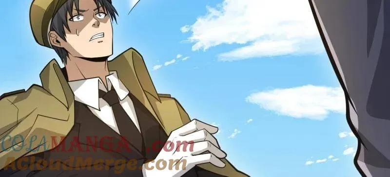 第474话 473 合作 第77页