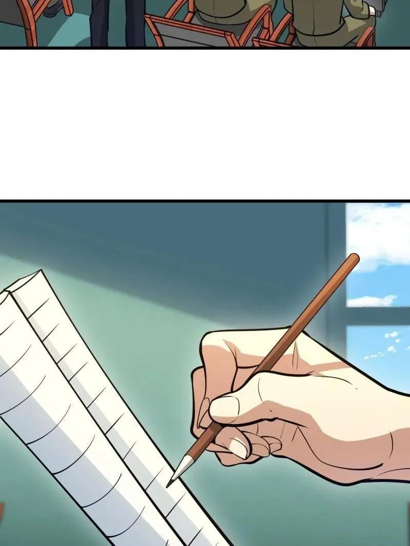 第475话 474 这个可以有 第11页