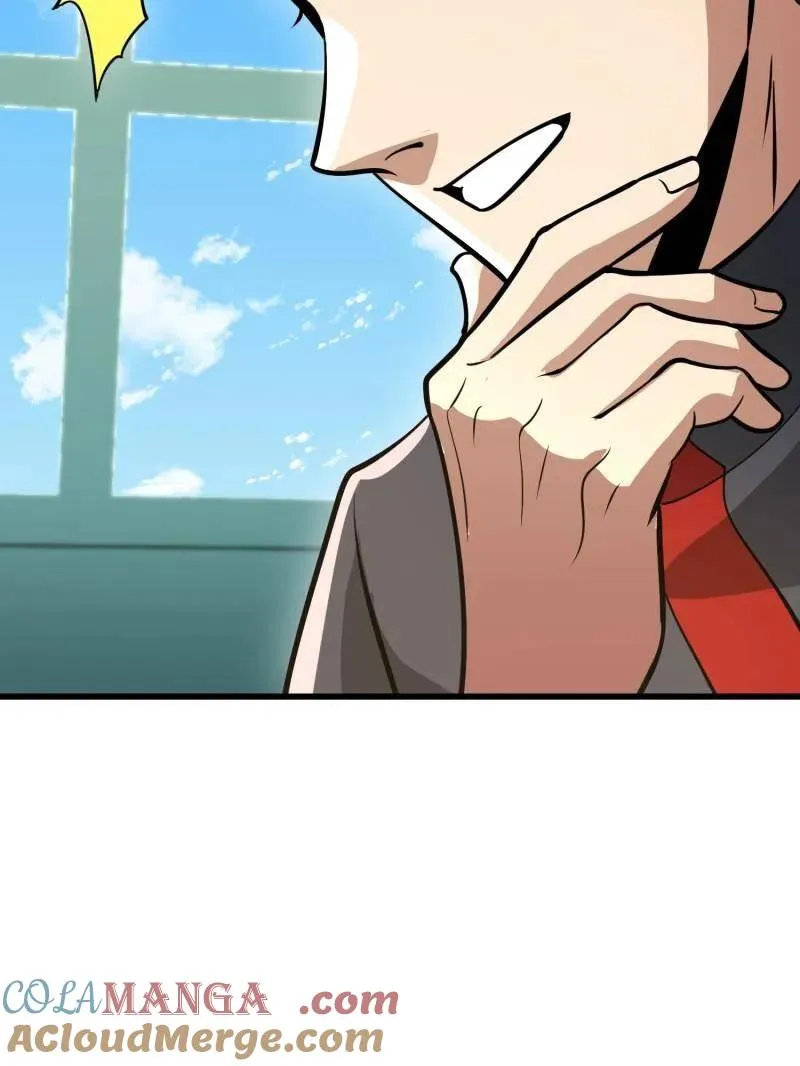 第475话 474 这个可以有 第25页