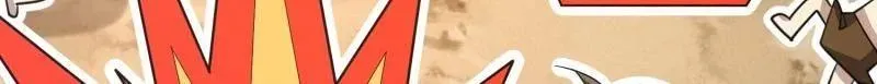 第477话 476 诱饵战术 第42页