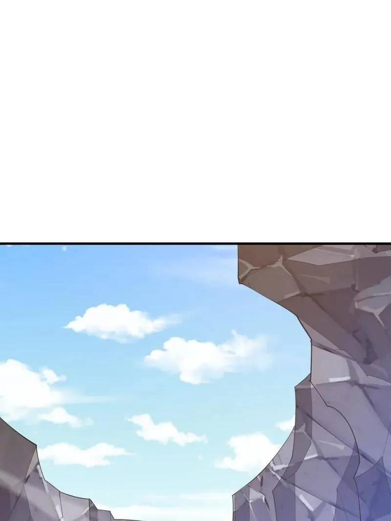 第477话 476 诱饵战术 第47页