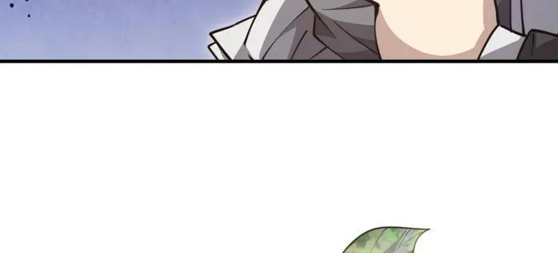 第477话 476 诱饵战术 第56页