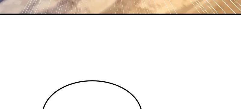 第477话 476 诱饵战术 第70页