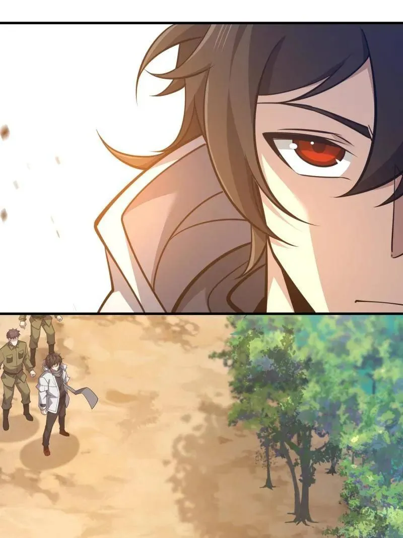 第477话 476 诱饵战术 第83页