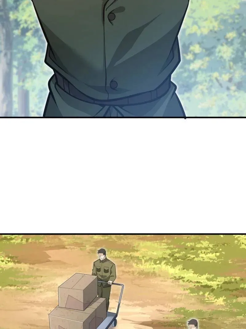 第479话 478 七颗卫星 第70页