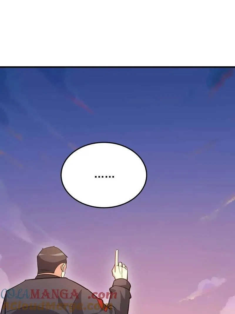 第479话 478 七颗卫星 第109页