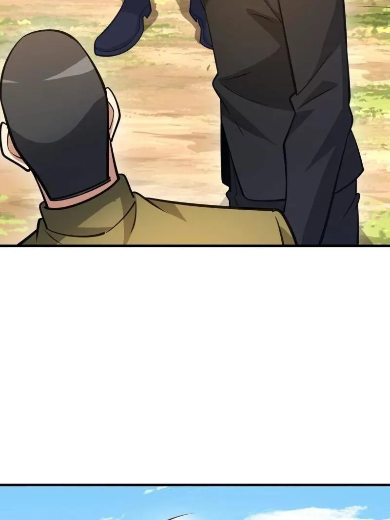 第481话 480 莫飞 第131页