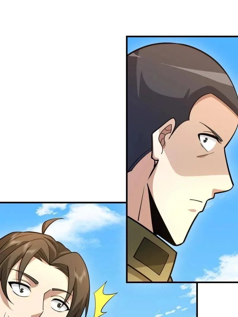 第481话 480 莫飞 第144页