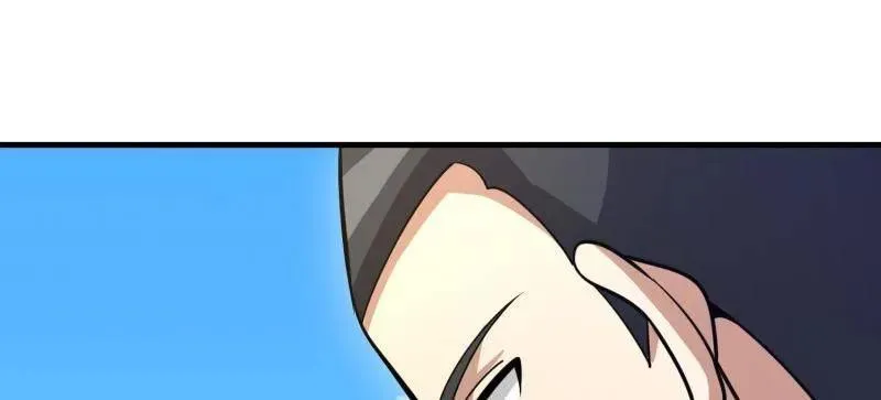 第481话 480 莫飞 第159页