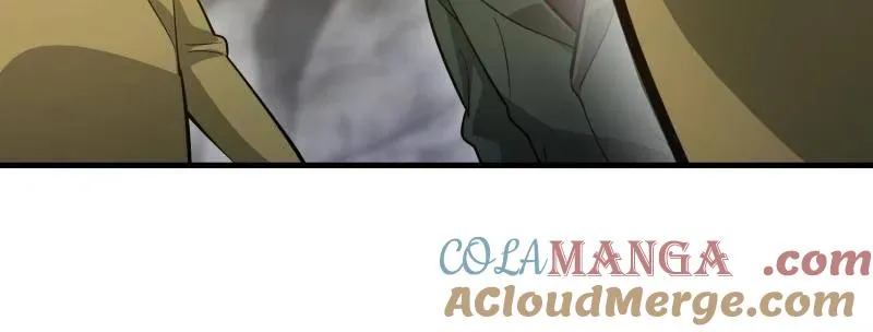 第481话 480 莫飞 第161页