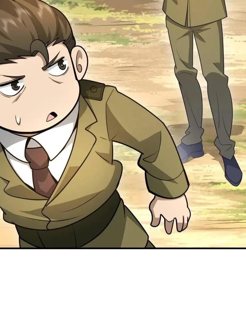第481话 480 莫飞 第170页
