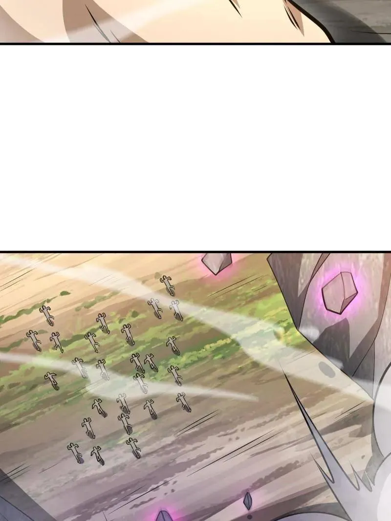第482话 481 变成恶鬼 第27页