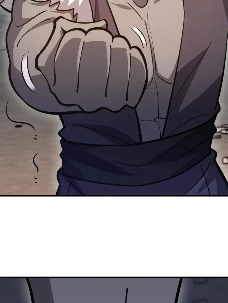 第483话 482 基因药剂 第162页