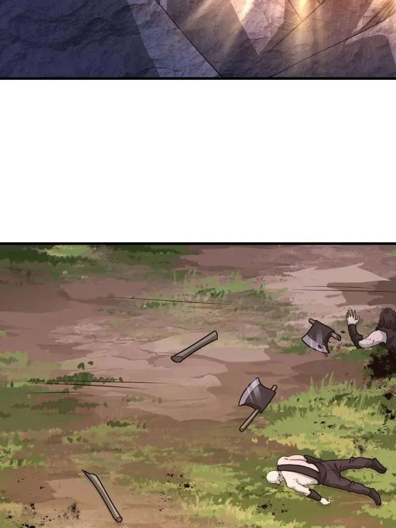第483话 482 基因药剂 第182页