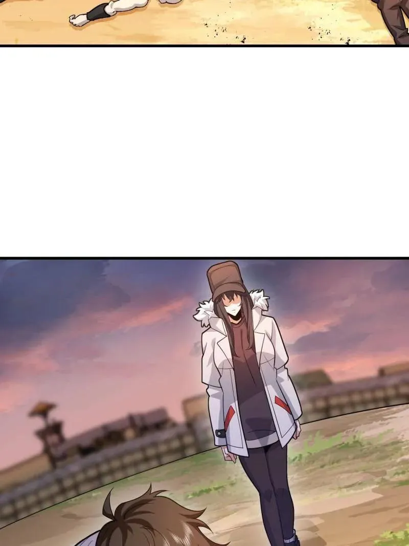 第483话 482 基因药剂 第186页