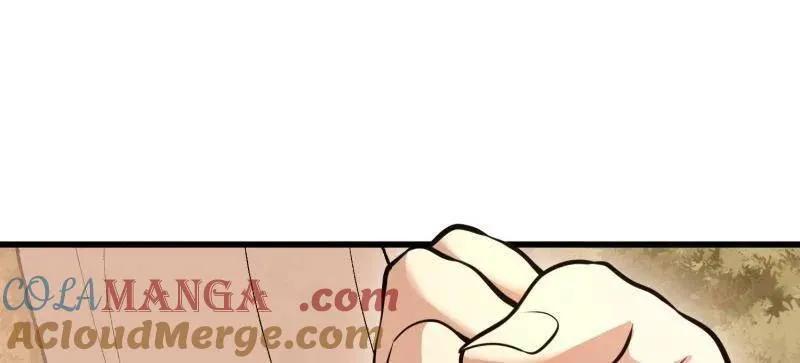 第484话 483 天赋 第41页