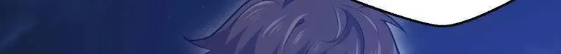 第486话 485 流民军 第93页