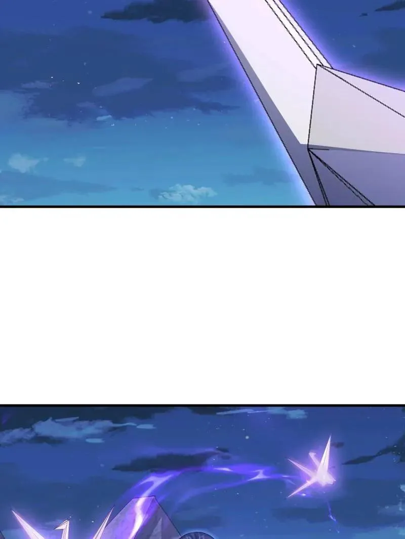 第488话 487 策反暴徒 第71页