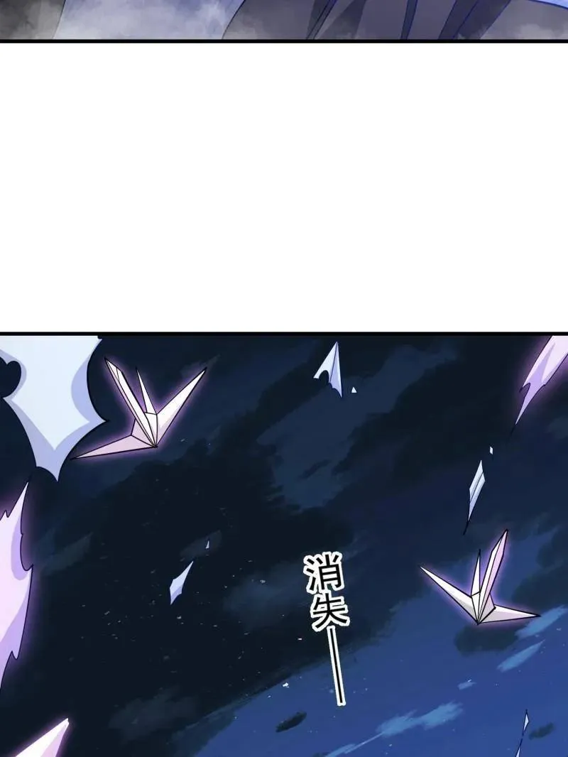 第489话 488 战争开始 第55页