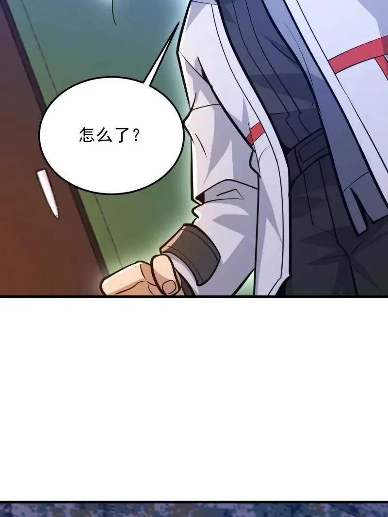 第489话 488 战争开始 第192页