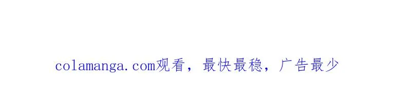 第489话 488 战争开始 第215页
