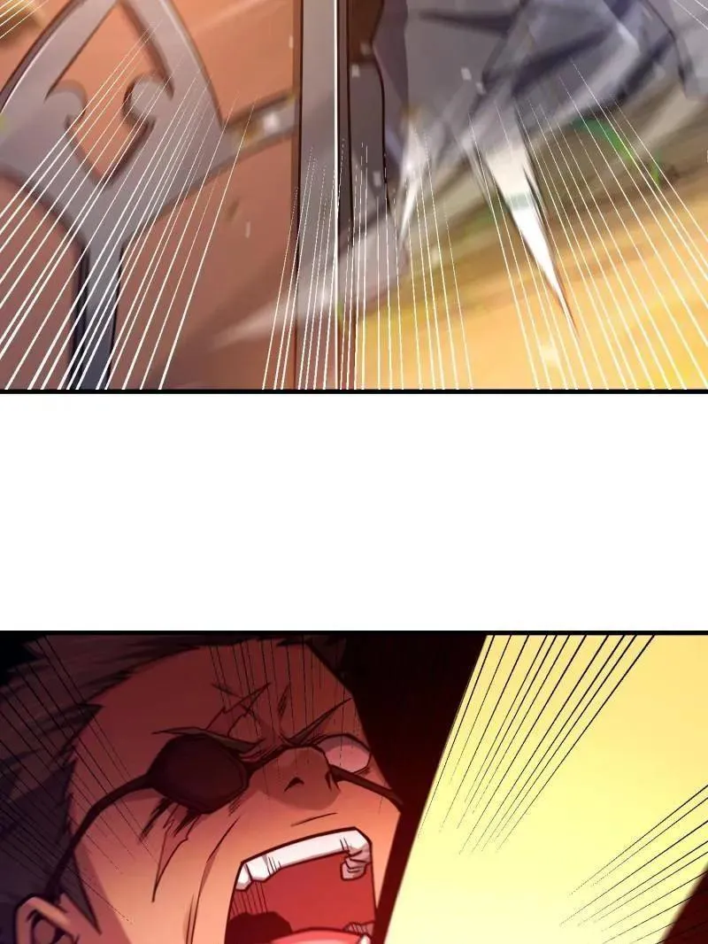 第490话 489 左云山的战争开始了 第198页