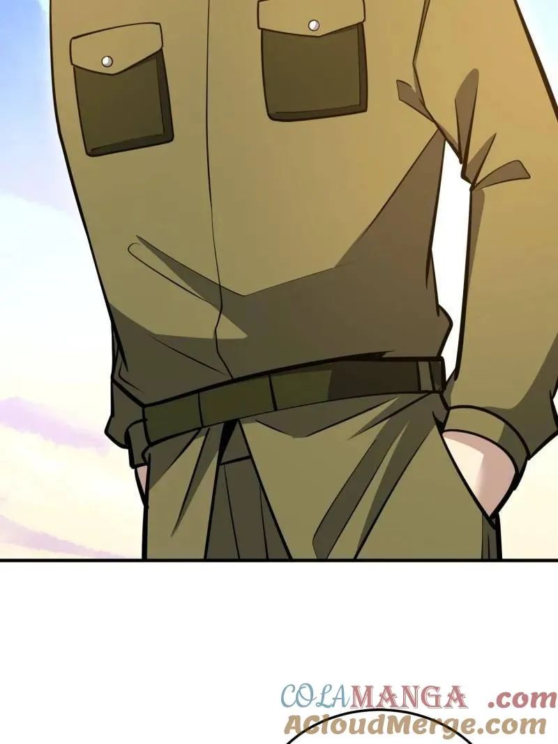 第490话 490 通道 第109页