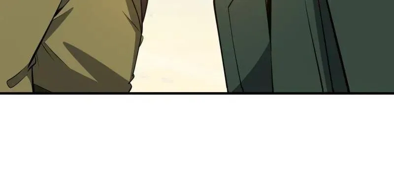 第490话 490 通道 第116页
