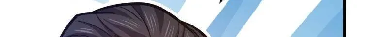 第496话 495 追击 第143页