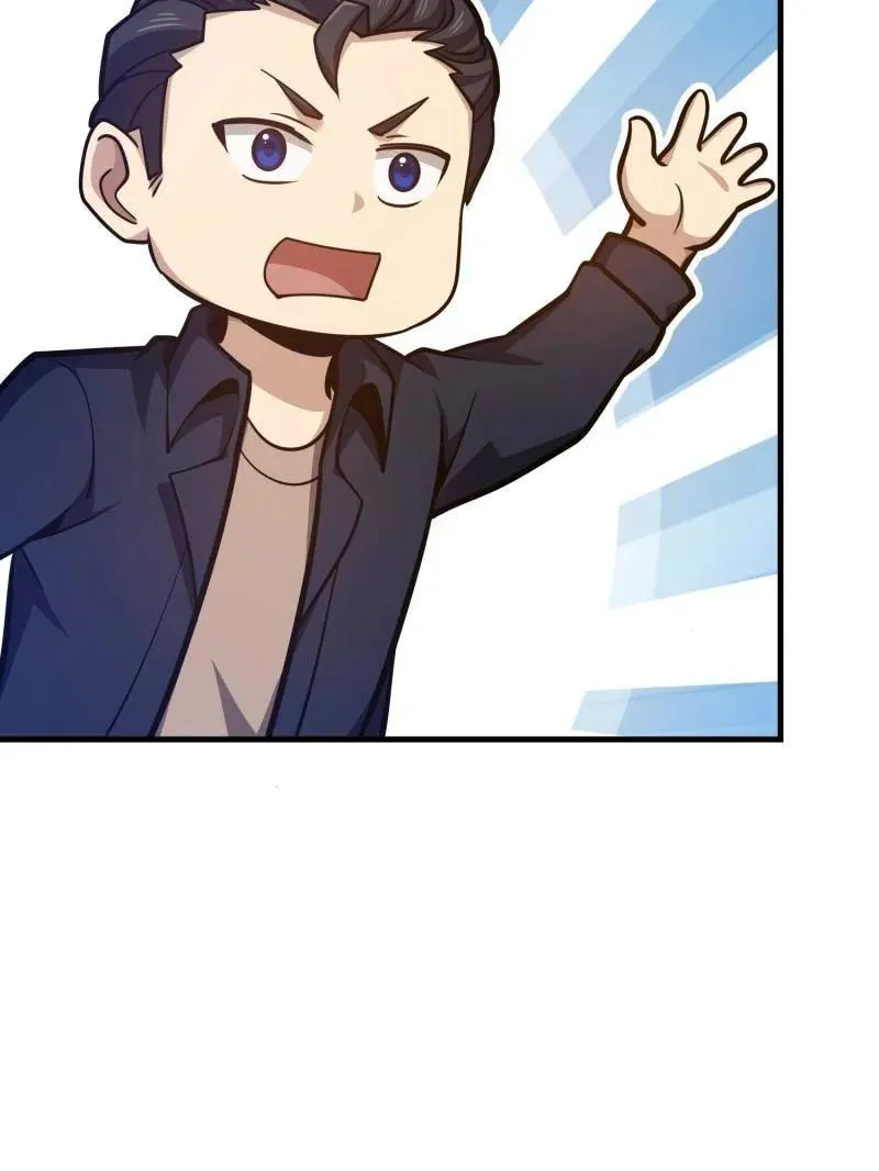 第496话 495 追击 第144页